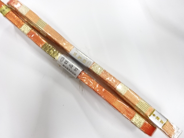 Japanese Kimono / Accessories Silk